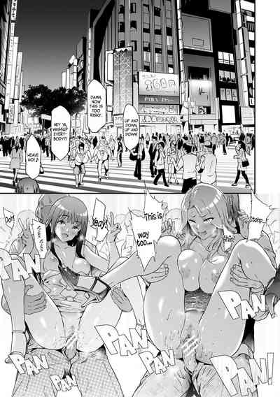 TS Revolution - Page 69