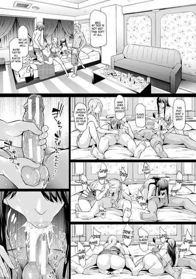 TS Revolution - Page 73