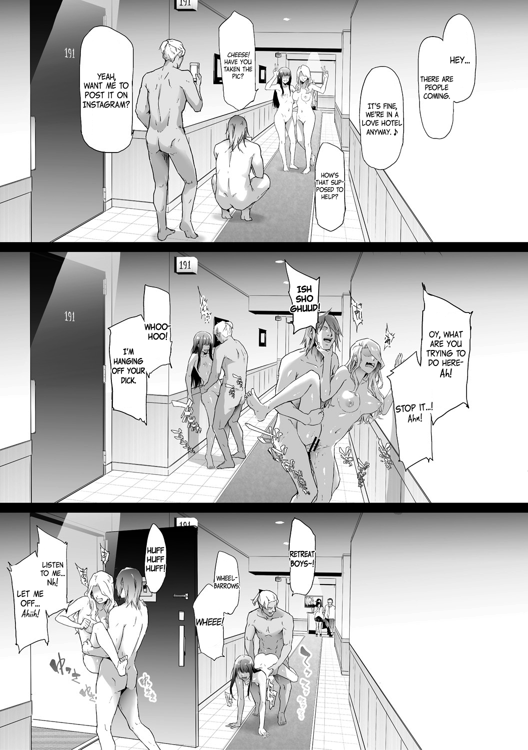 TS Revolution - Page 77