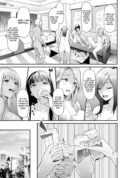 TS Revolution - Page 85