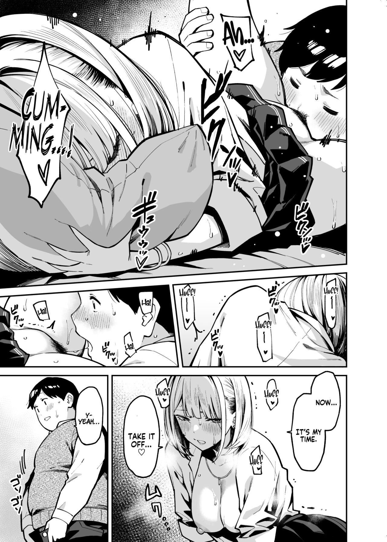 Gal wa Pocchari ni Koi o Suru - Page 21