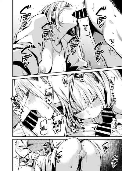 Gal wa Pocchari ni Koi o Suru - Page 24