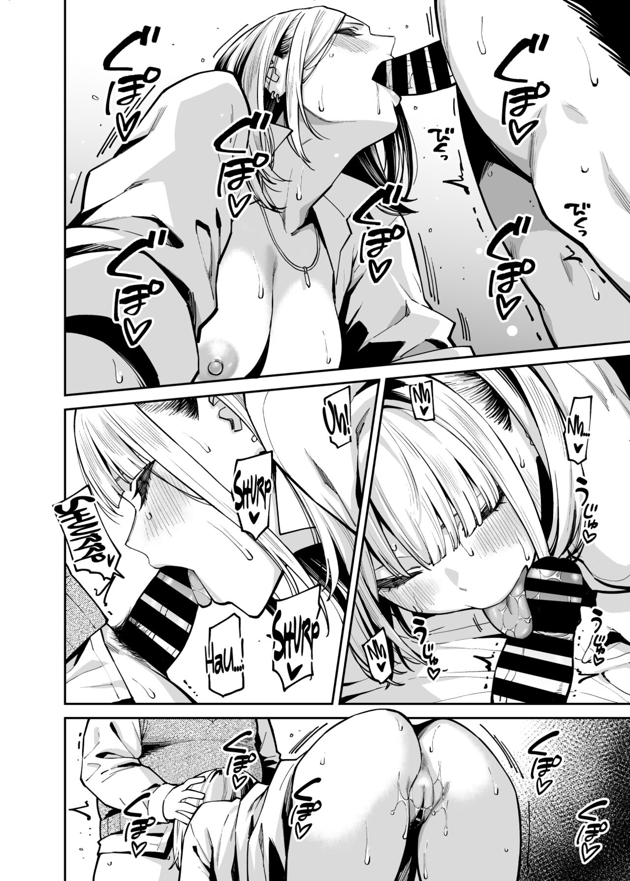 Gal wa Pocchari ni Koi o Suru - Page 24