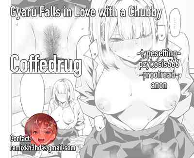 Gal wa Pocchari ni Koi o Suru - Page 40