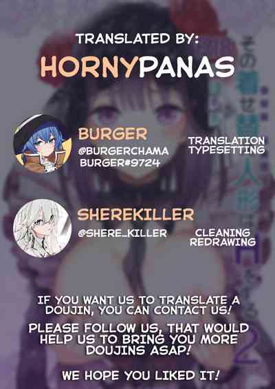 Sono Bisque Doll wa H o Suru 2 - Page 27