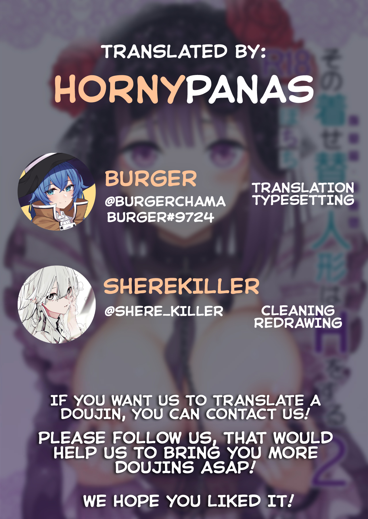 Sono Bisque Doll wa H o Suru 2 - Page 27