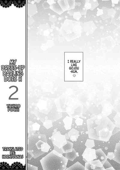 Sono Bisque Doll wa H o Suru 2 - Page 3