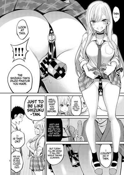 Sono Bisque Doll wa H o Suru 2 - Page 5