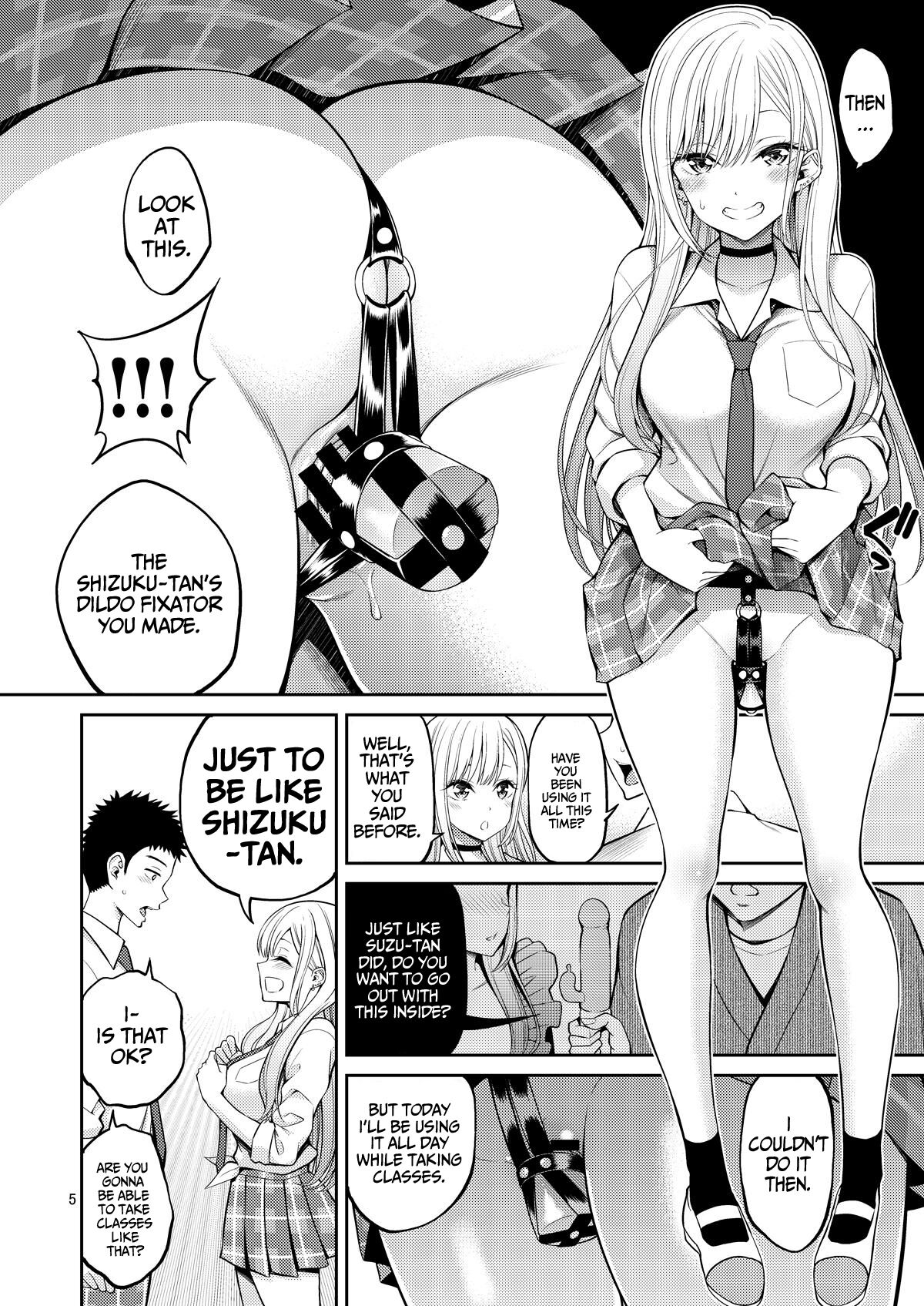 Sono Bisque Doll wa H o Suru 2 - Page 5