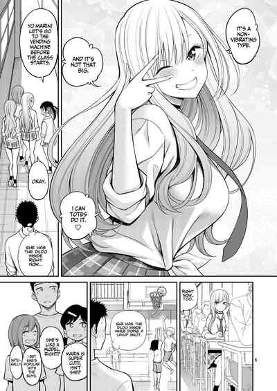 Sono Bisque Doll wa H o Suru 2 - Page 6