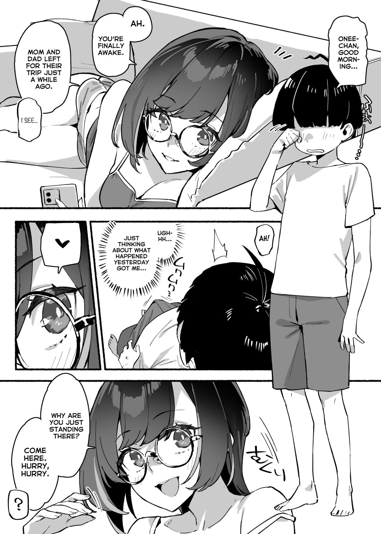 Boku no Onee-chan - My dear Sister is Mine - Page 17