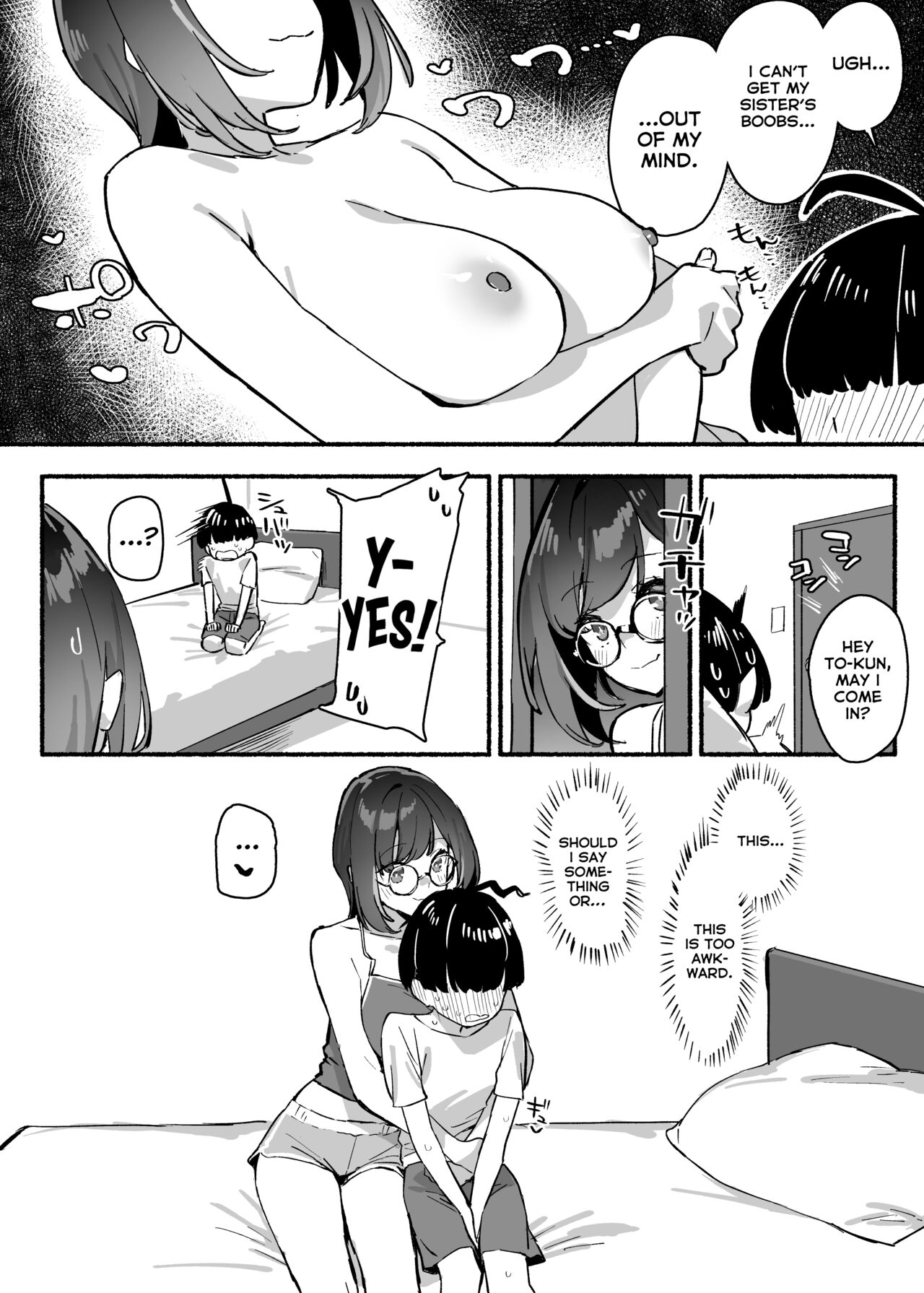 Boku no Onee-chan - My dear Sister is Mine - Page 8