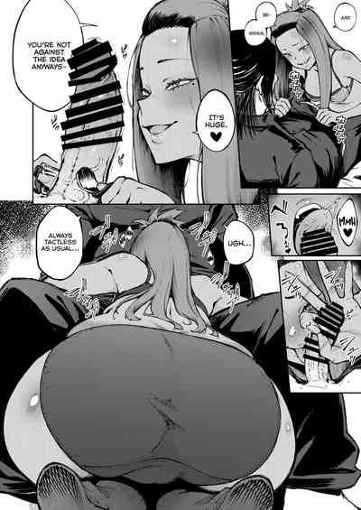 Hyouri no Omoi - Page 11