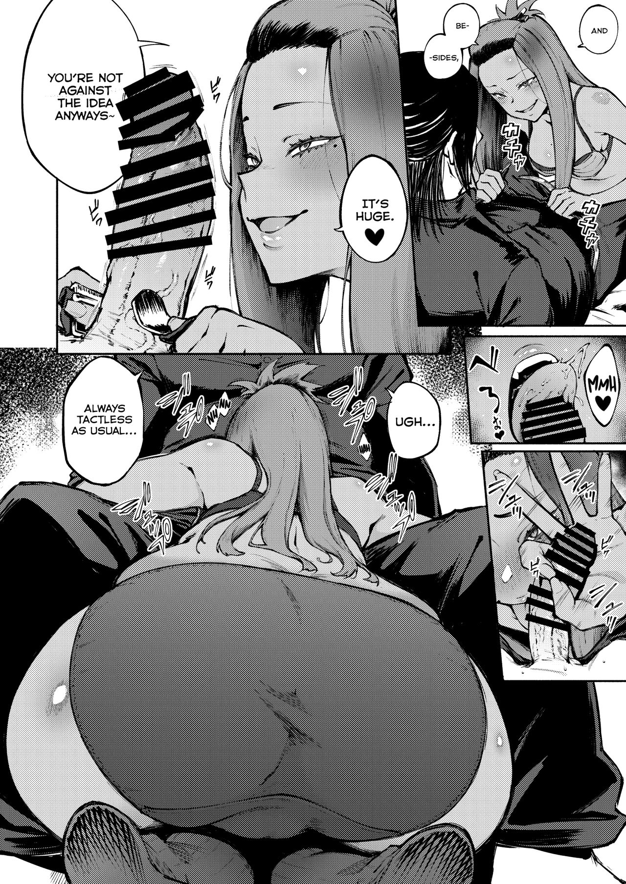 Hyouri no Omoi - Page 11