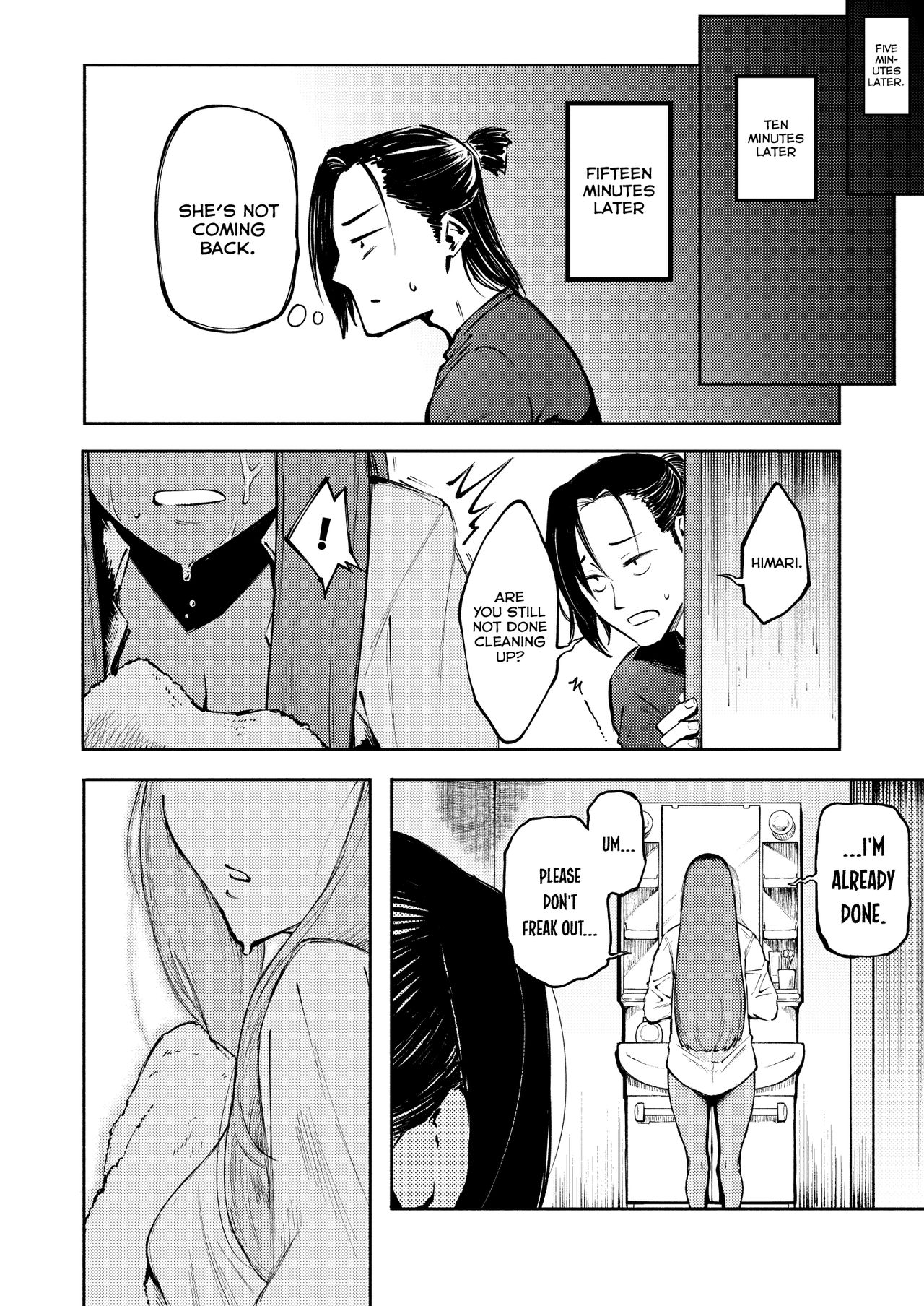 Hyouri no Omoi - Page 21