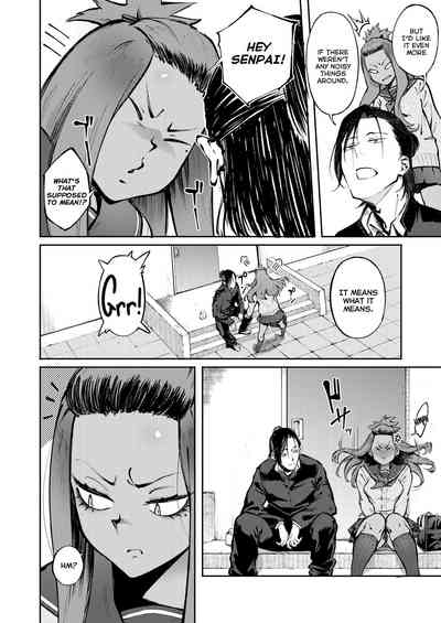 Hyouri no Omoi - Page 3