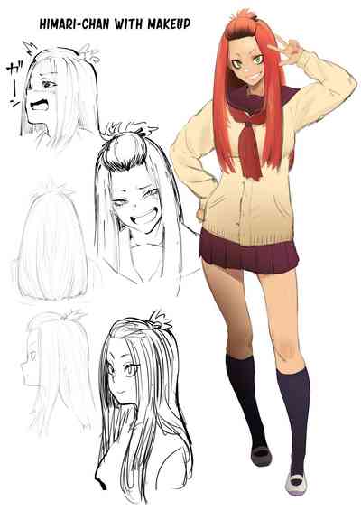 Hyouri no Omoi - Page 34