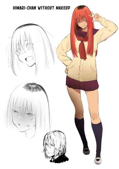 Hyouri no Omoi - Page 35