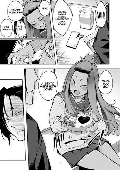 Hyouri no Omoi - Page 4