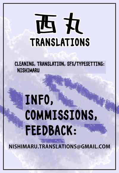 Hyouri no Omoi - Page 40