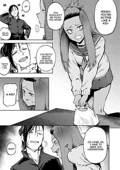 Hyouri no Omoi - Page 8