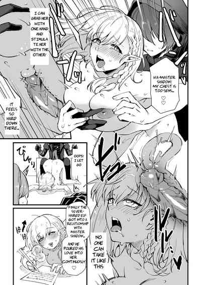 I NEED MORE POWER! - Page 12