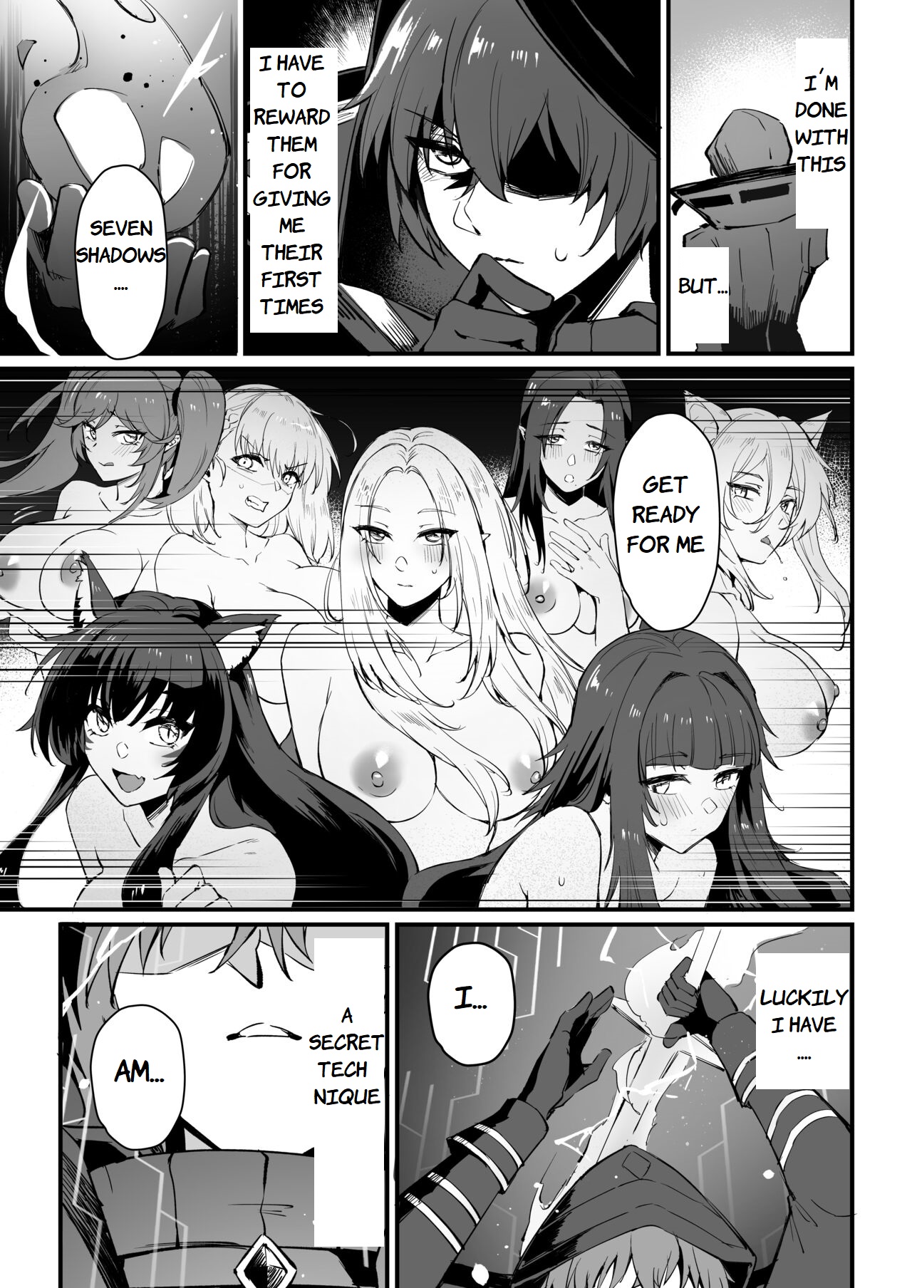 I NEED MORE POWER! - Page 28