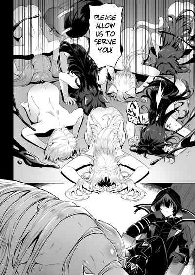 I NEED MORE POWER! - Page 5