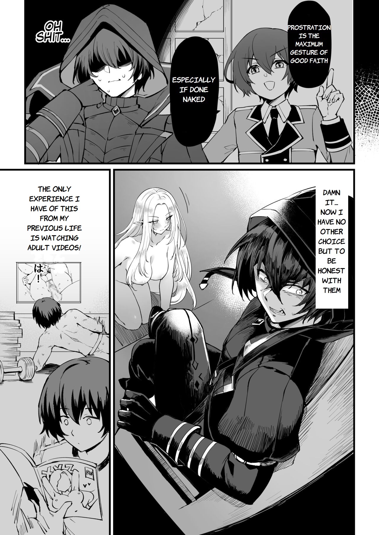 I NEED MORE POWER! - Page 6