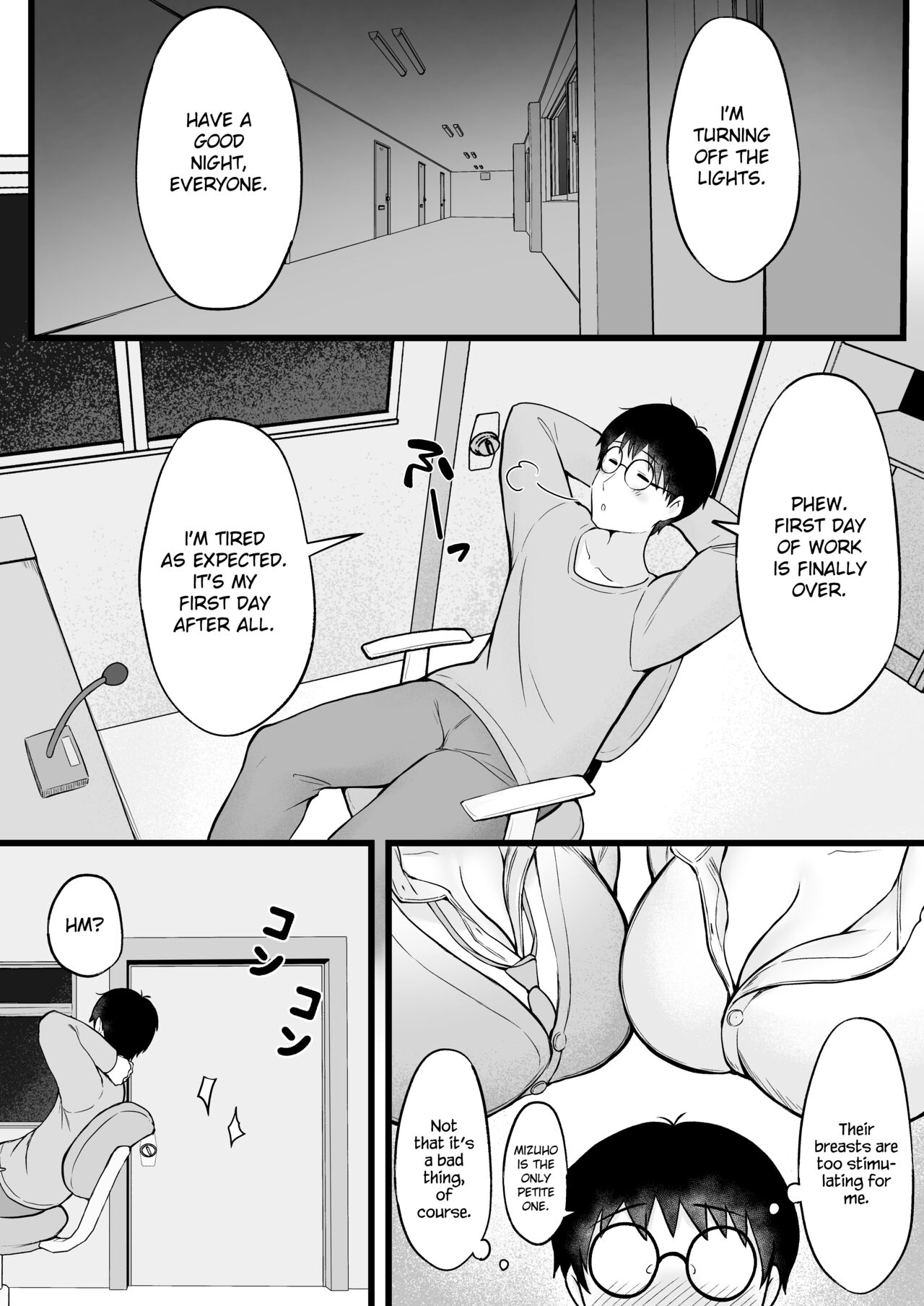 Joshiryou Kanrinin no Boku wa Gal Ryousei ni Furimawasarete masu - Page 11