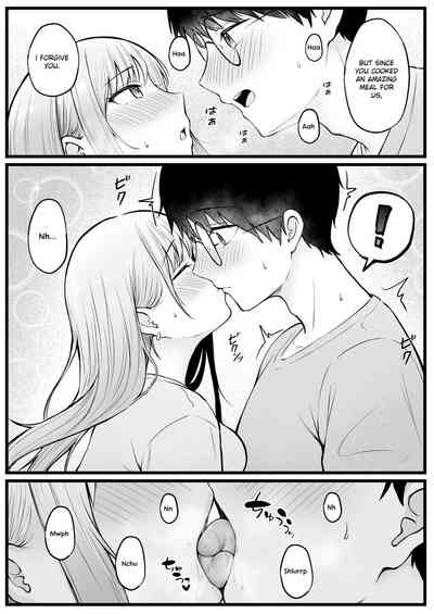 Joshiryou Kanrinin no Boku wa Gal Ryousei ni Furimawasarete masu - Page 17