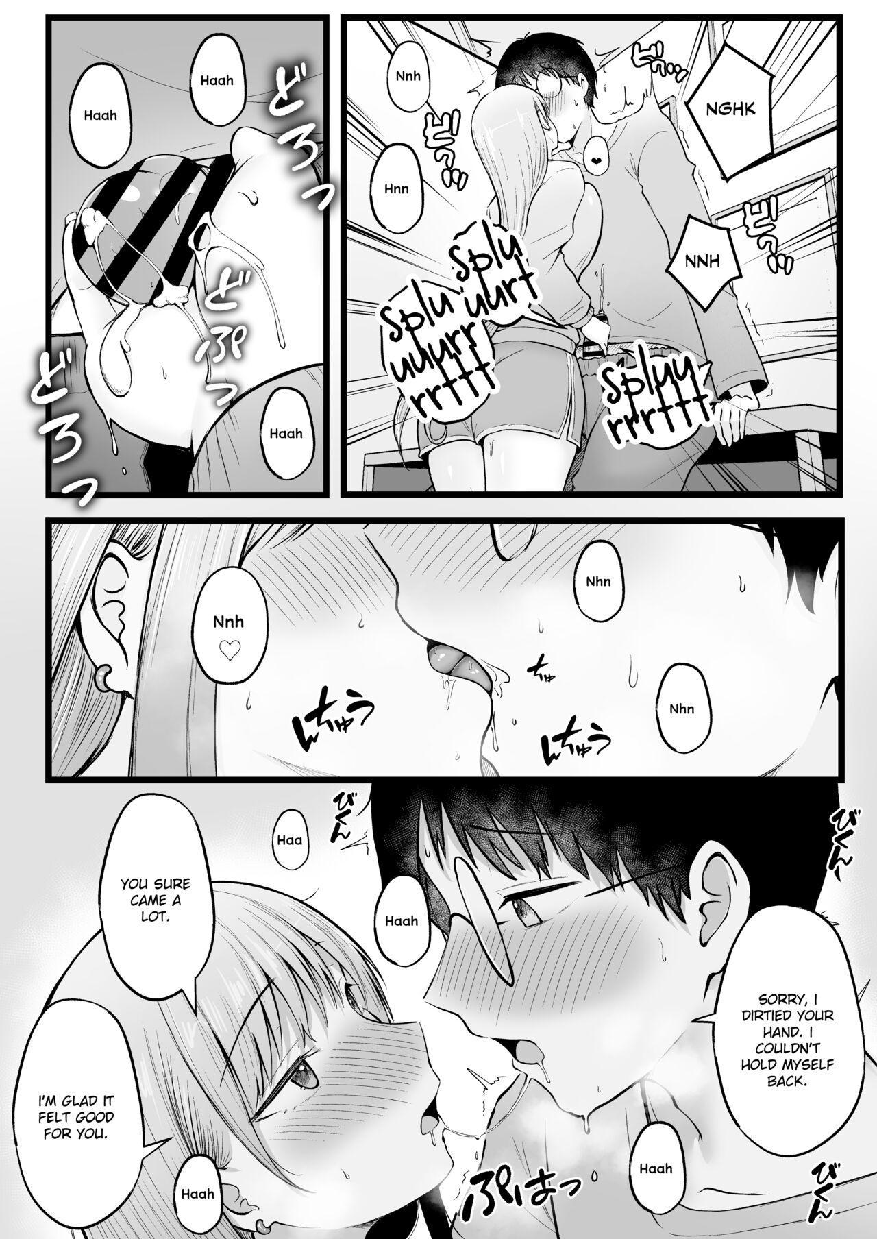 Joshiryou Kanrinin no Boku wa Gal Ryousei ni Furimawasarete masu - Page 19