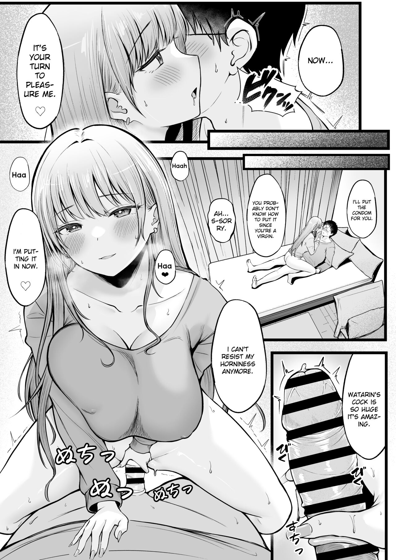 Joshiryou Kanrinin no Boku wa Gal Ryousei ni Furimawasarete masu - Page 21