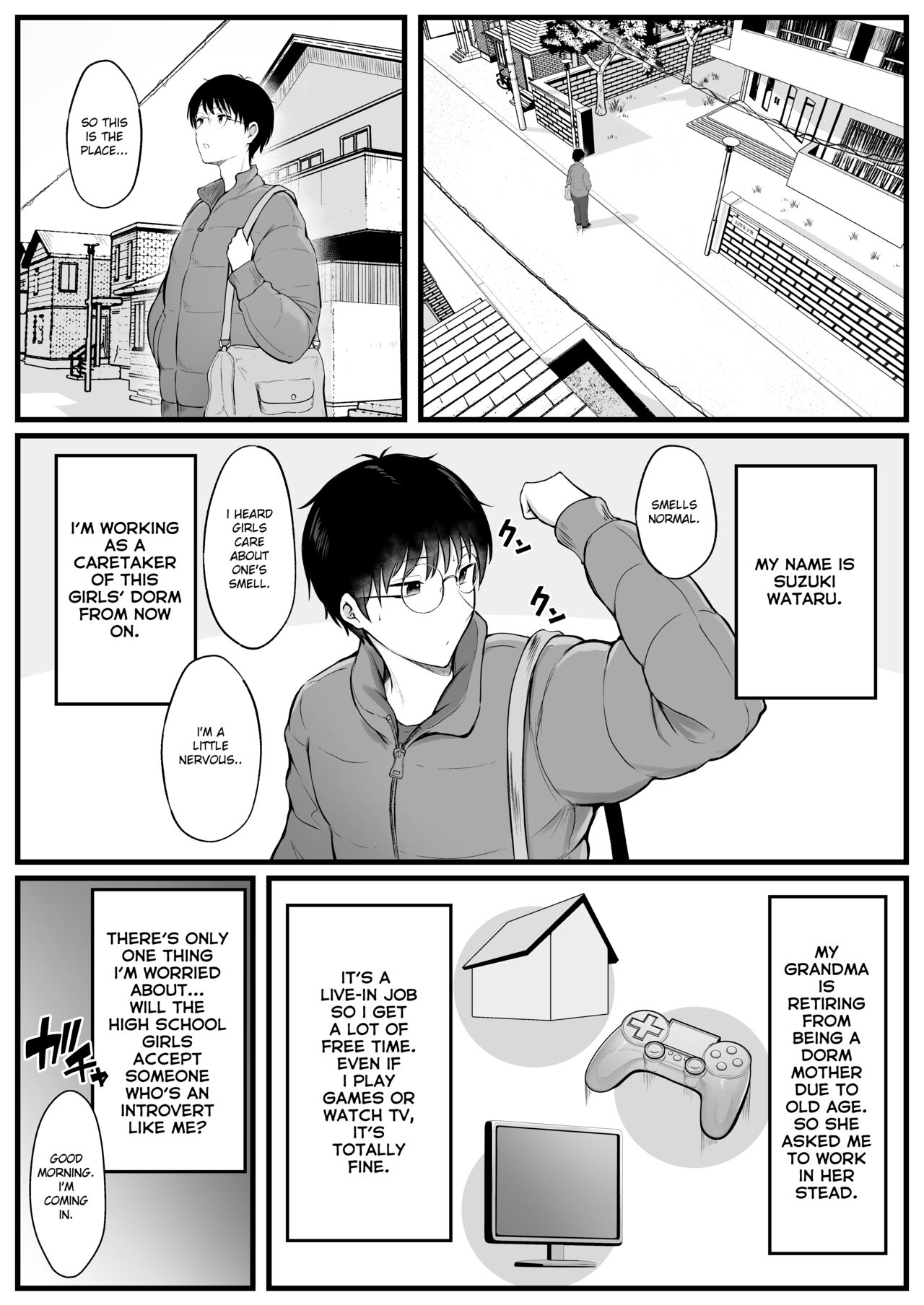 Joshiryou Kanrinin no Boku wa Gal Ryousei ni Furimawasarete masu - Page 3