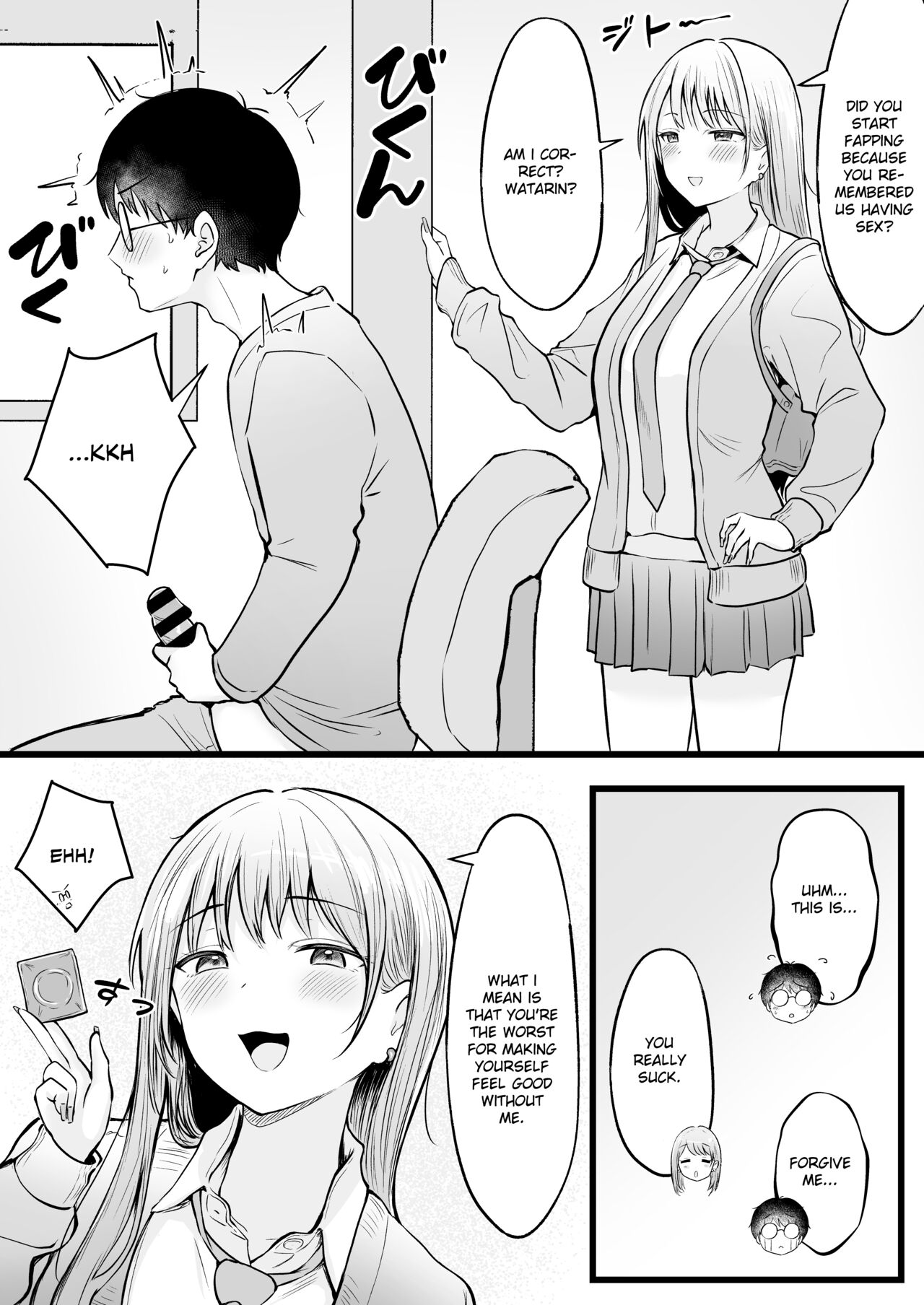 Joshiryou Kanrinin no Boku wa Gal Ryousei ni Furimawasarete masu - Page 32