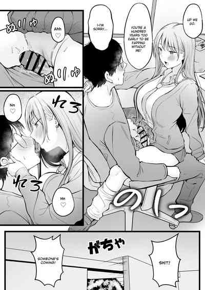 Joshiryou Kanrinin no Boku wa Gal Ryousei ni Furimawasarete masu - Page 33