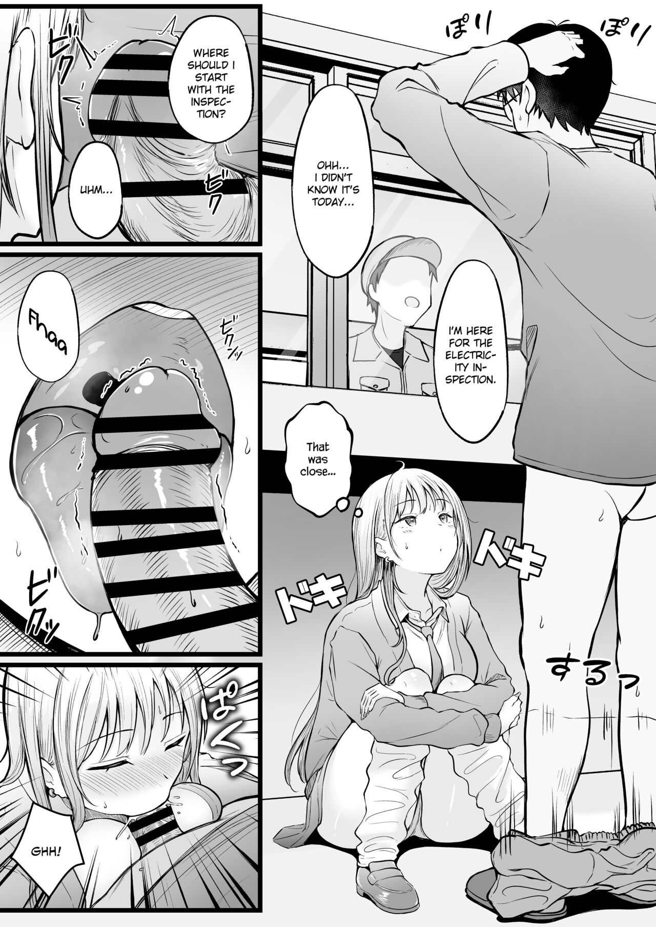 Joshiryou Kanrinin no Boku wa Gal Ryousei ni Furimawasarete masu - Page 34