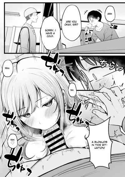 Joshiryou Kanrinin no Boku wa Gal Ryousei ni Furimawasarete masu - Page 35