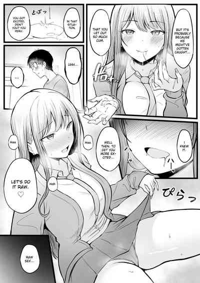 Joshiryou Kanrinin no Boku wa Gal Ryousei ni Furimawasarete masu - Page 38