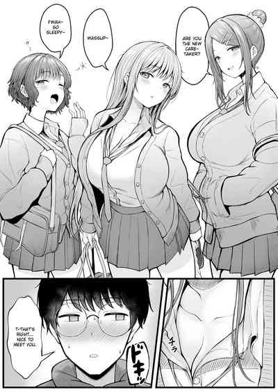 Joshiryou Kanrinin no Boku wa Gal Ryousei ni Furimawasarete masu - Page 4