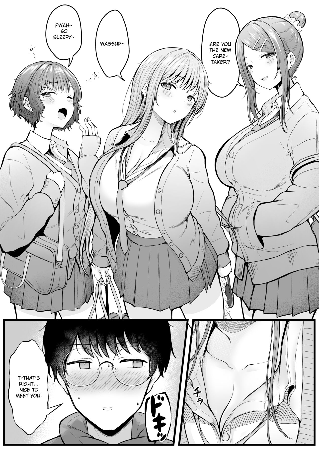 Joshiryou Kanrinin no Boku wa Gal Ryousei ni Furimawasarete masu - Page 4