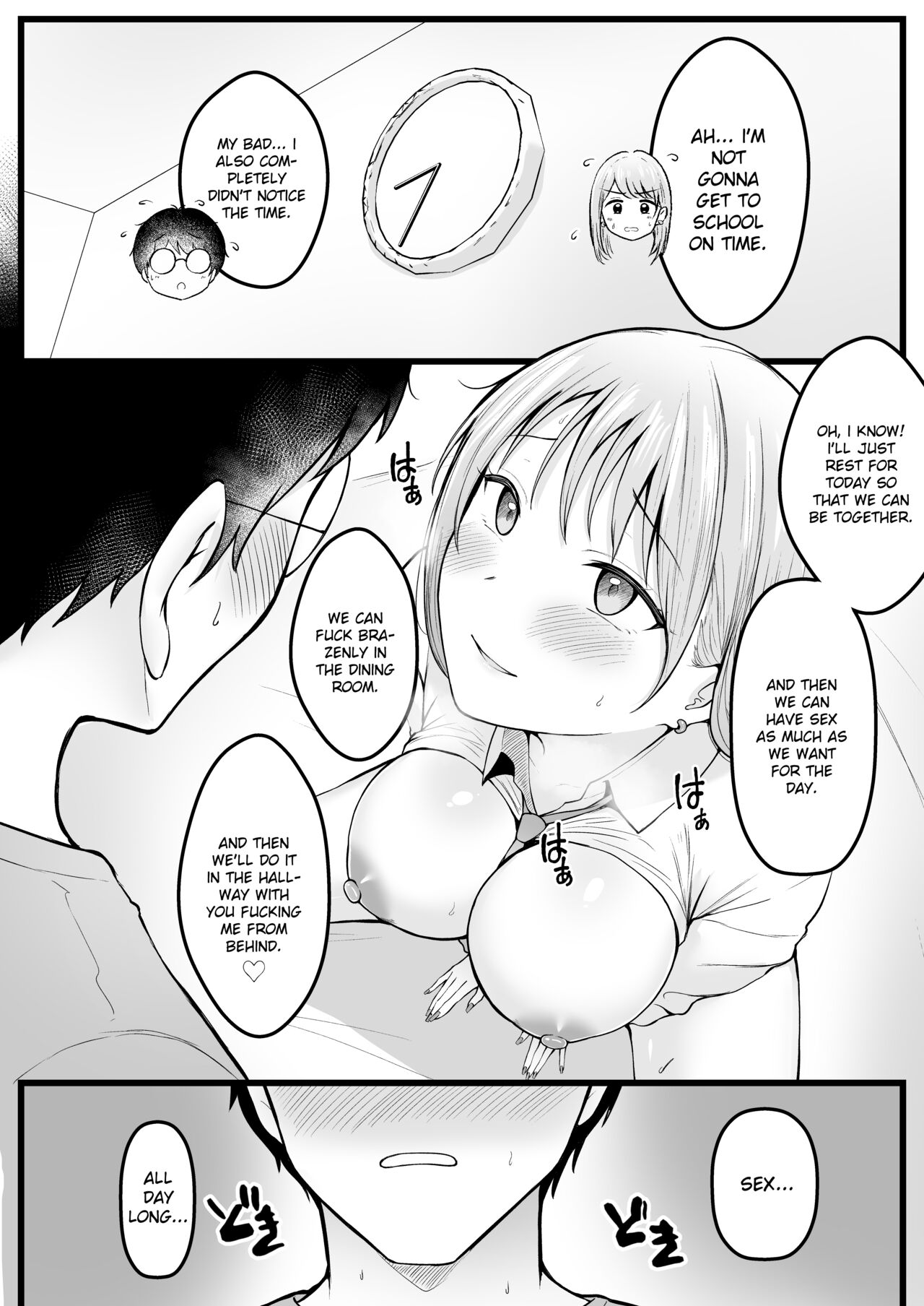 Joshiryou Kanrinin no Boku wa Gal Ryousei ni Furimawasarete masu - Page 51