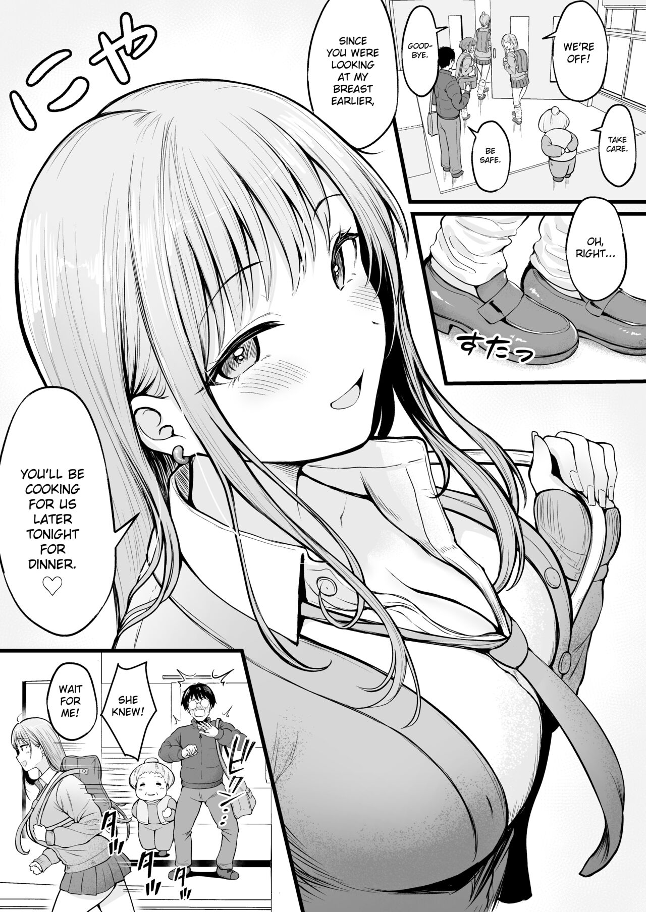 Joshiryou Kanrinin no Boku wa Gal Ryousei ni Furimawasarete masu - Page 6