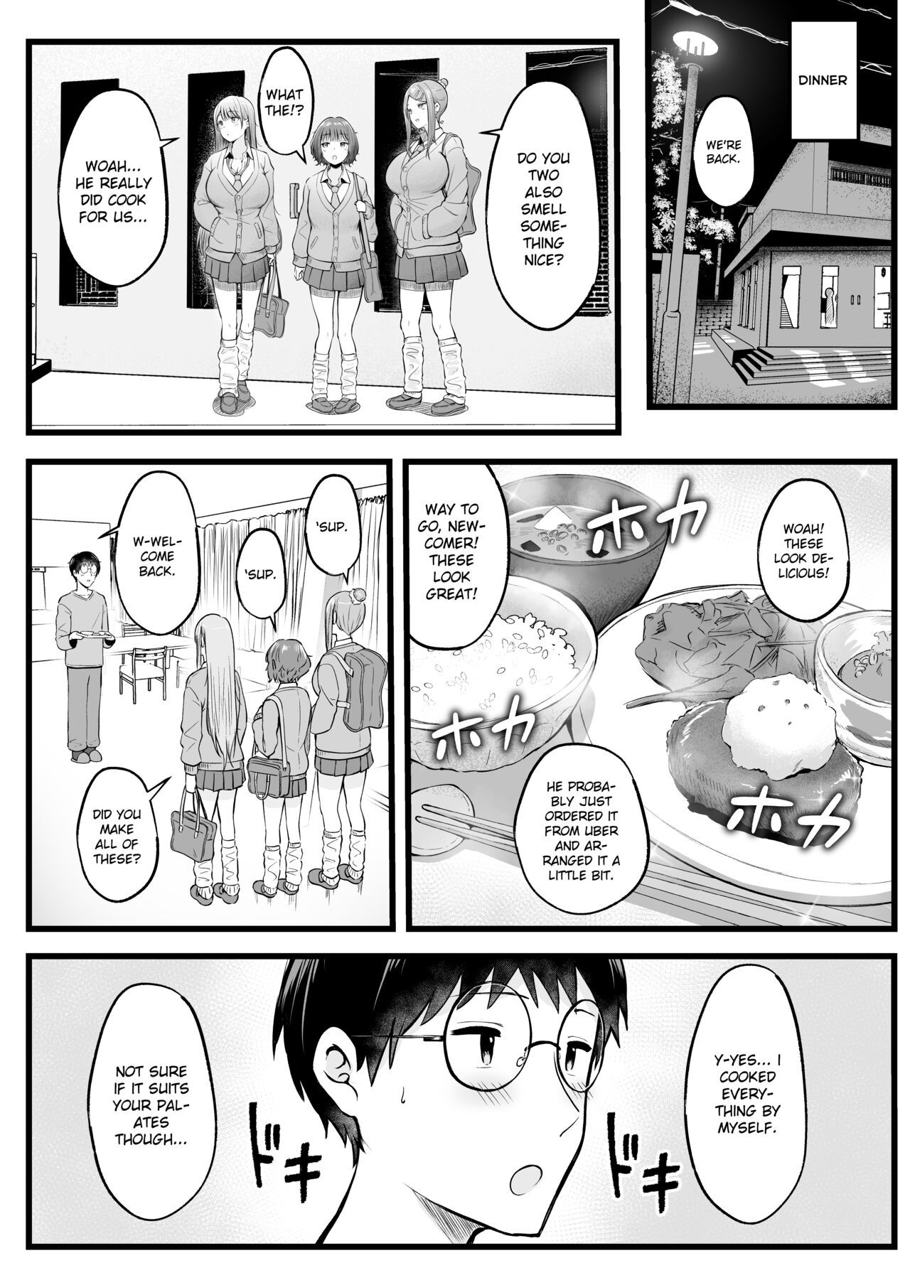 Joshiryou Kanrinin no Boku wa Gal Ryousei ni Furimawasarete masu - Page 8