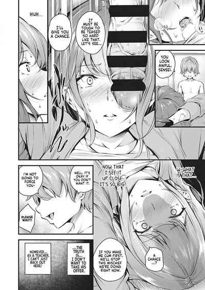 Darashinaku Ochiru Sensei wa Suki desuka!? - Page 12