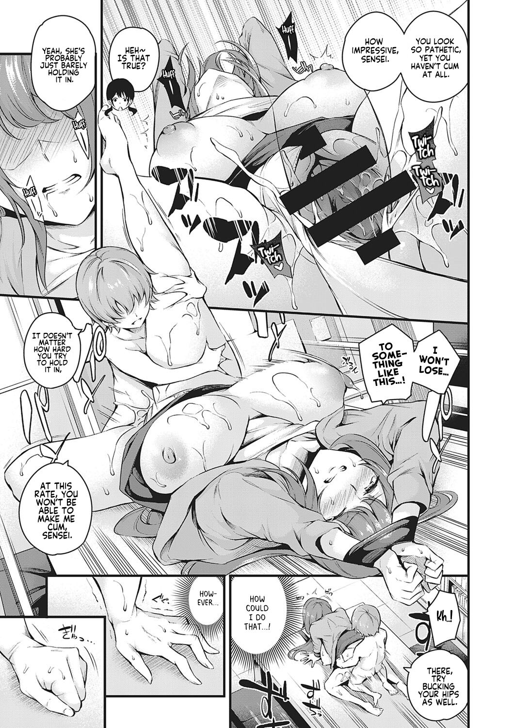 Darashinaku Ochiru Sensei wa Suki desuka!? - Page 15