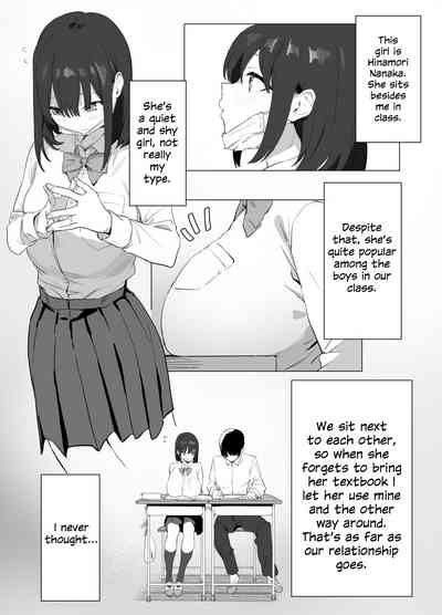 Seikoui Jisshuu - Page 2