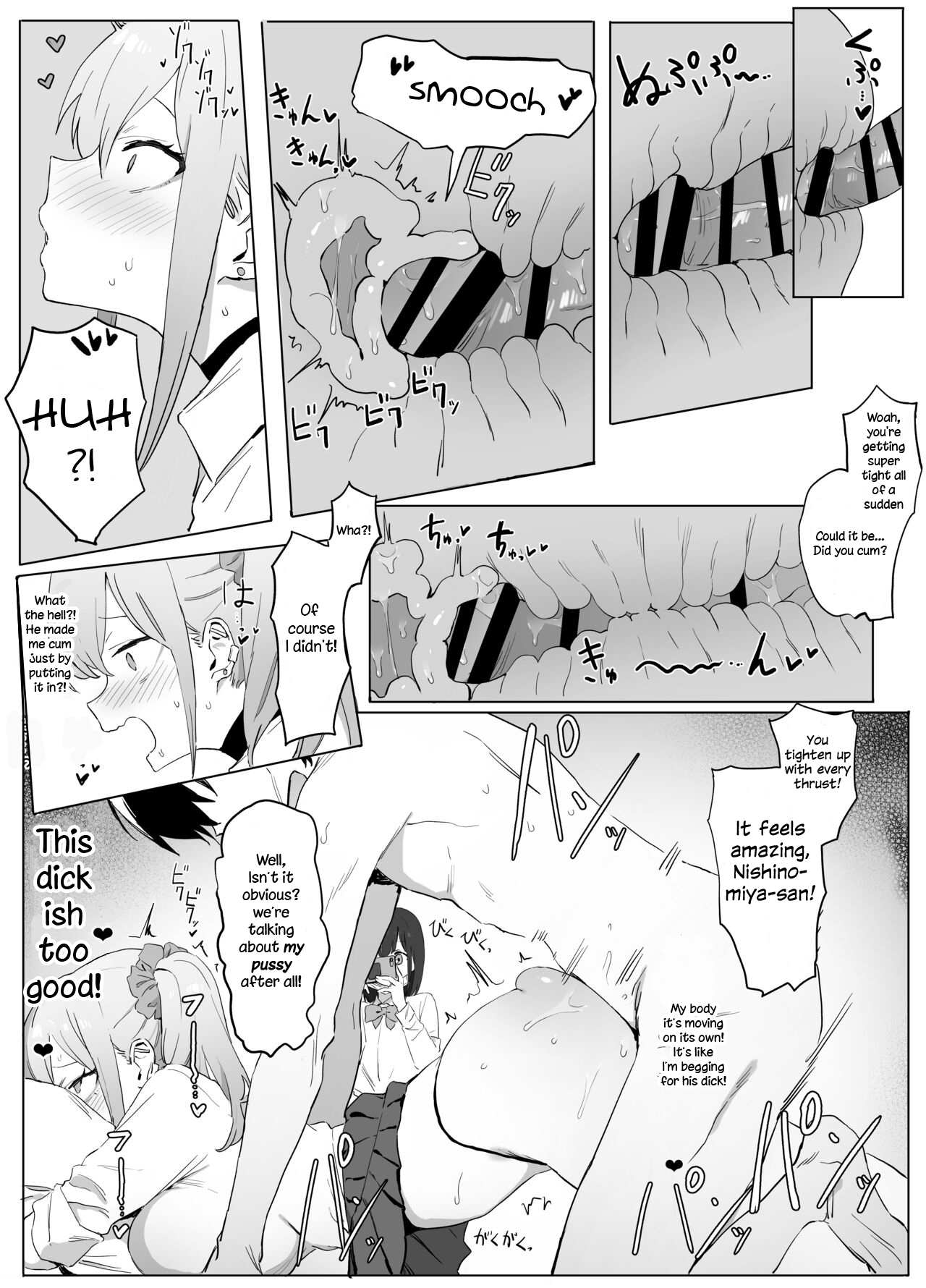 Seikoui Jisshuu - Page 60