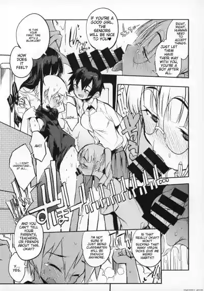 Dosukebe Jyosei Senyou Syaryou ni boku - Page 12