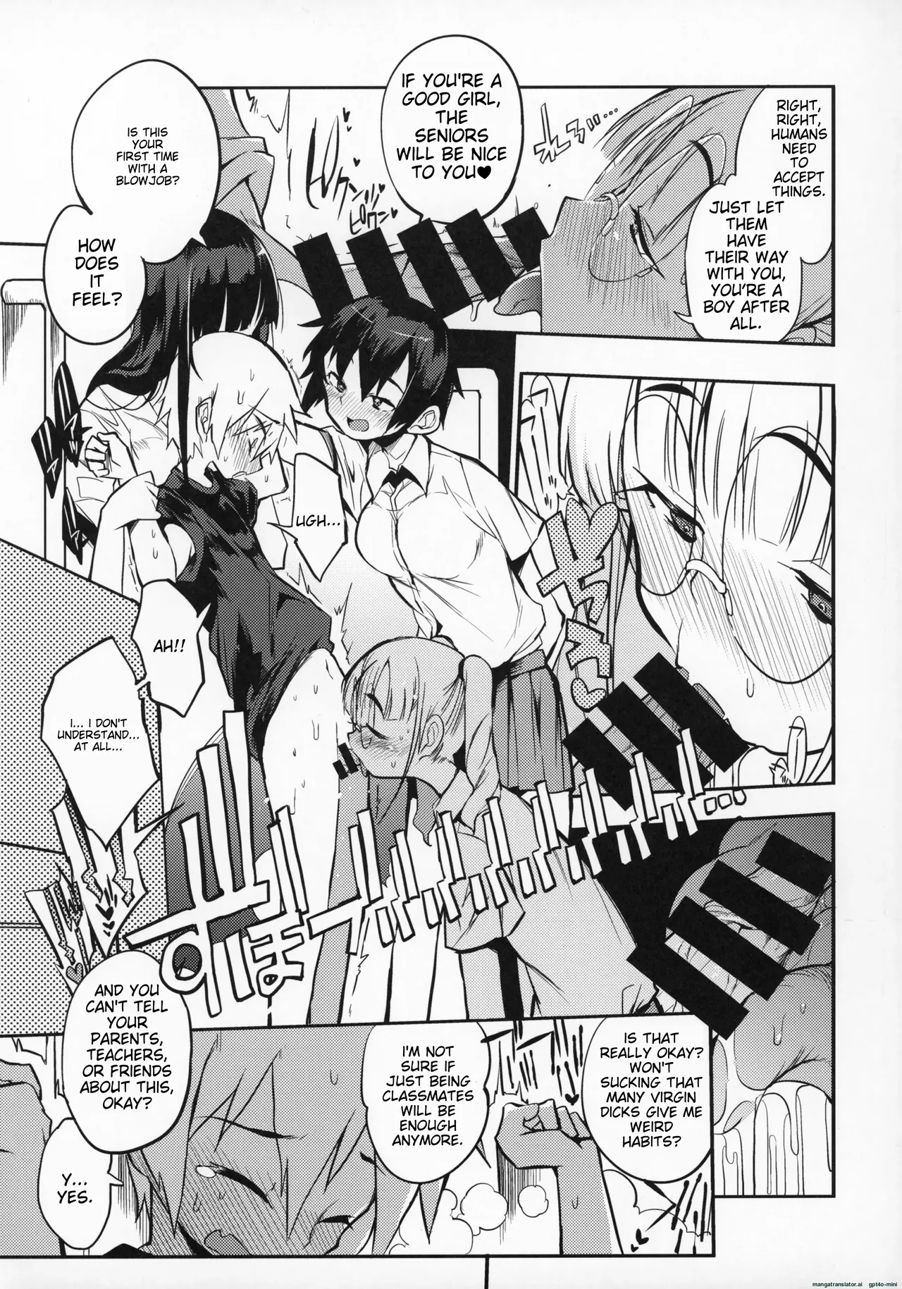 Dosukebe Jyosei Senyou Syaryou ni boku - Page 12